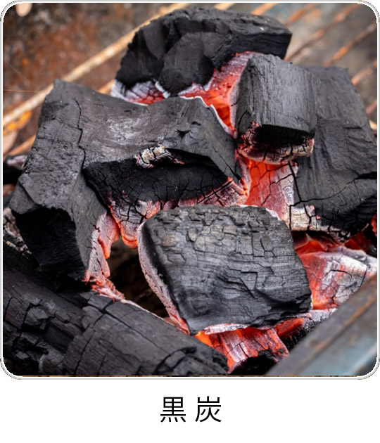 石炭燃料 コークス 小玉 20kg 石炭燃料 コークス 小玉 20kg - メルカリ