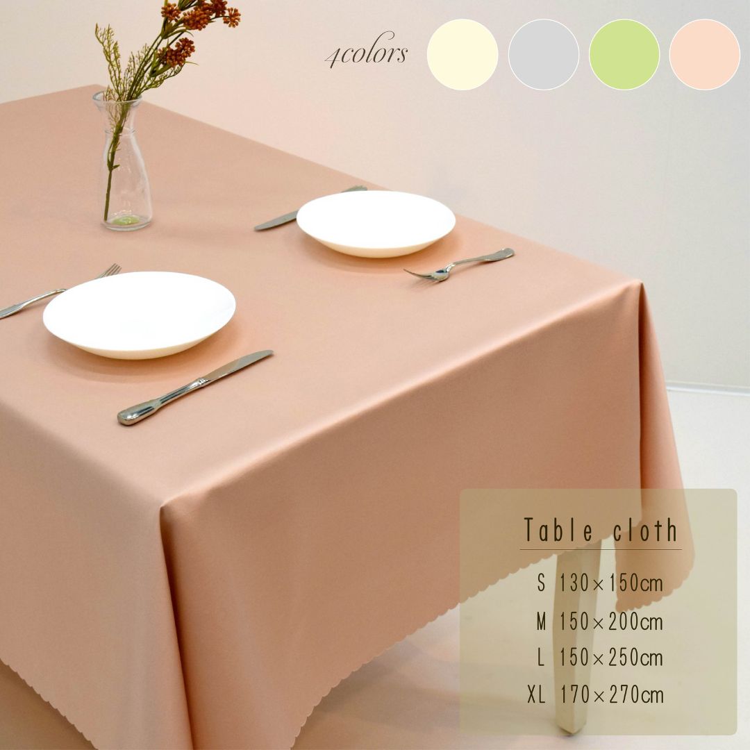 楽天市場】【送料無料】ブライトシャンタン テーブルクロス 撥水加工