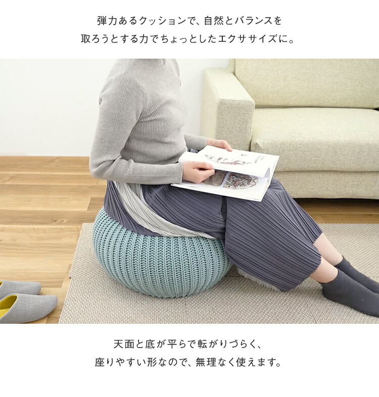 楽天市場】【KEYUCA公式店】ケユカ バランスプフ ワッフル グレー