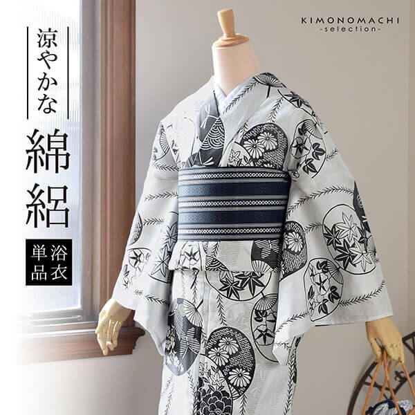 浴衣 レディース 単品 お仕立て上がり浴衣 綿絽浴衣「うちわ 白地、墨