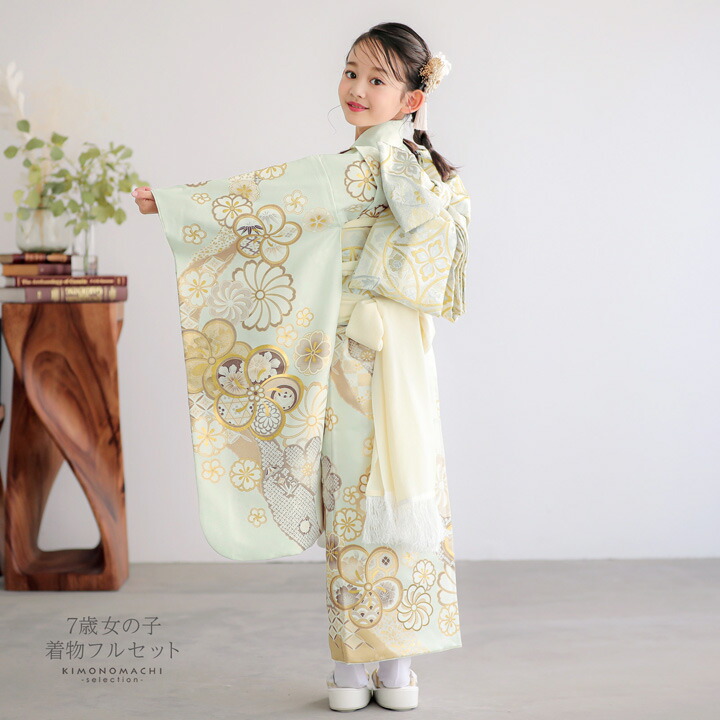 ☆ねむです☆女の子 子供着物 七五三 アンティーク着物 NO42 ☆ねむ