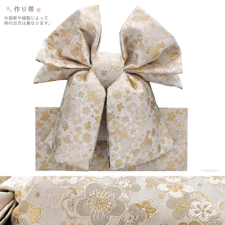 七五三七歳‼正絹豪華辻ヶ花風絢爛❤️手毬扇