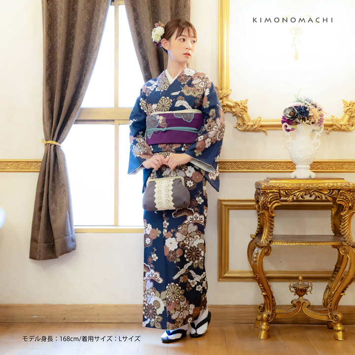 洗える着物 セット「袷着物：鶴と花紋に紗綾形紺色＋京袋帯：狆