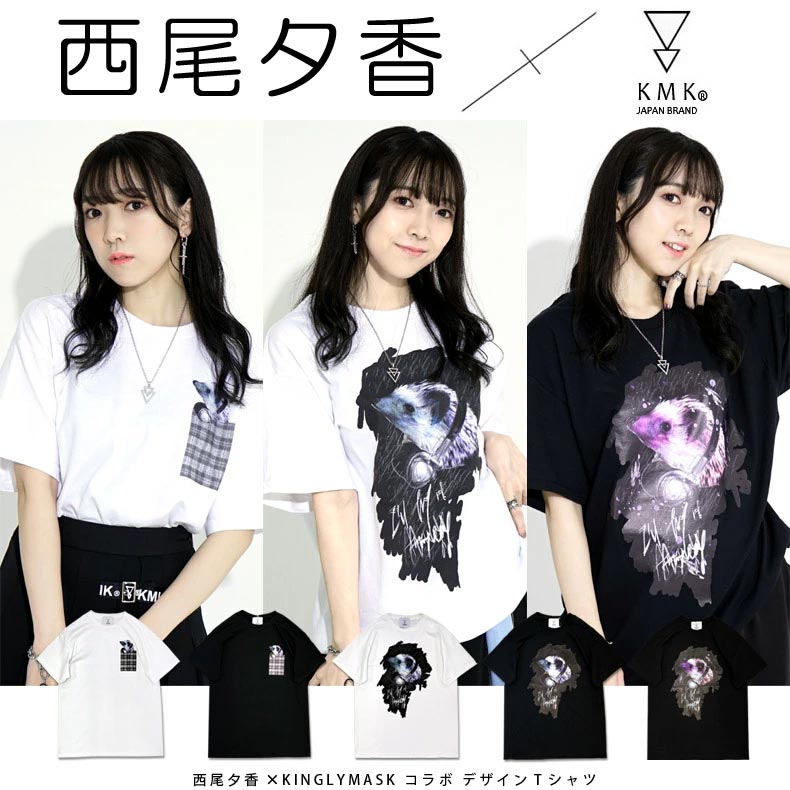 【お値下げ】NEWS　ハンガー　RUSS-Kコラボ　非売品　6人セット お値下げ】NEWS ハンガー RUSS-Kコラボ 非売品 6人セット 【公式通販】