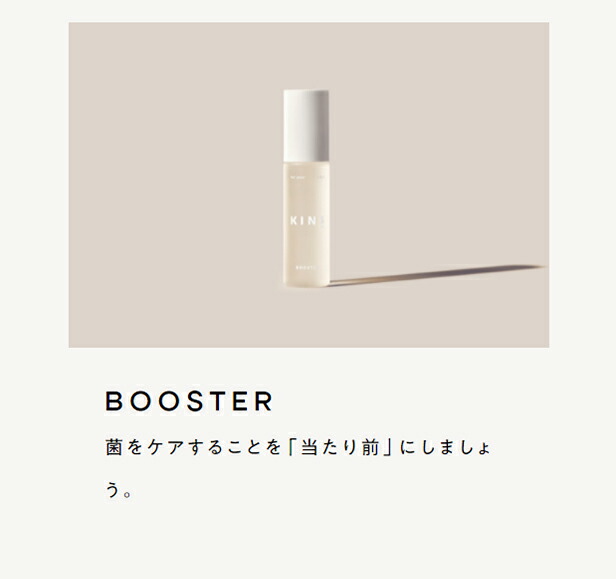 楽天市場】【ポイント20倍 2/19 20:00 -2/23 1:59】【公式】 KINS