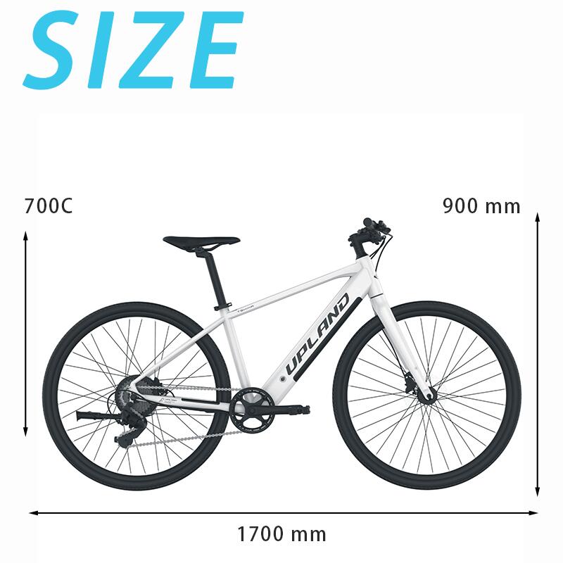 楽天市場】Upland 電動アシスト自転車 fitness 700C シマノ製8段変速機