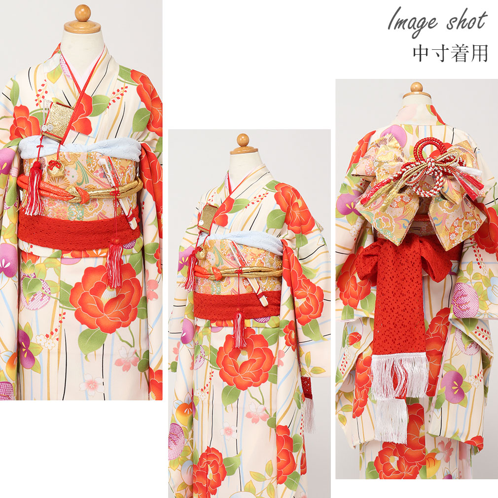 楽天市場】七五三 7歳 七歳 帯 作り帯 結び帯 日本製 販売 中寸 大寸