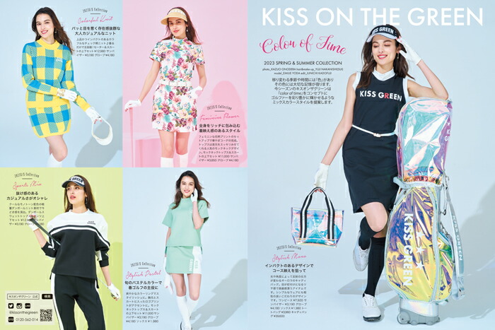 楽天市場】KISS ON THE GREEN （キスオンザグリーン）レディースゴルフ
