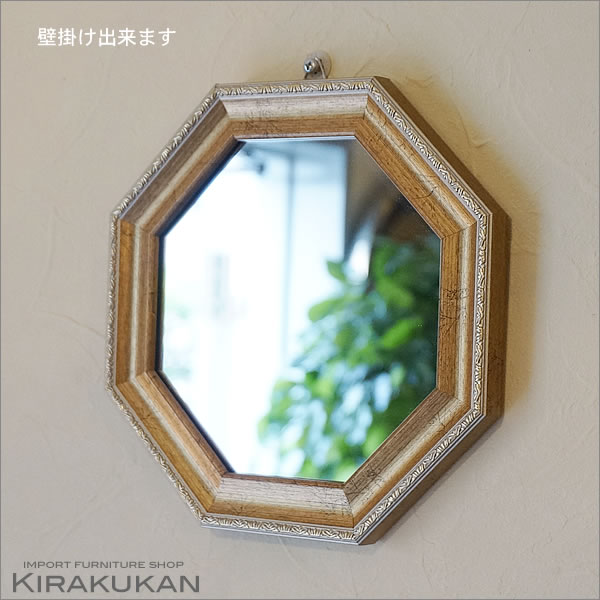 楽天市場】鏡 壁掛け ヴィンテージ 八角ミラー ゴールド Mサイズ