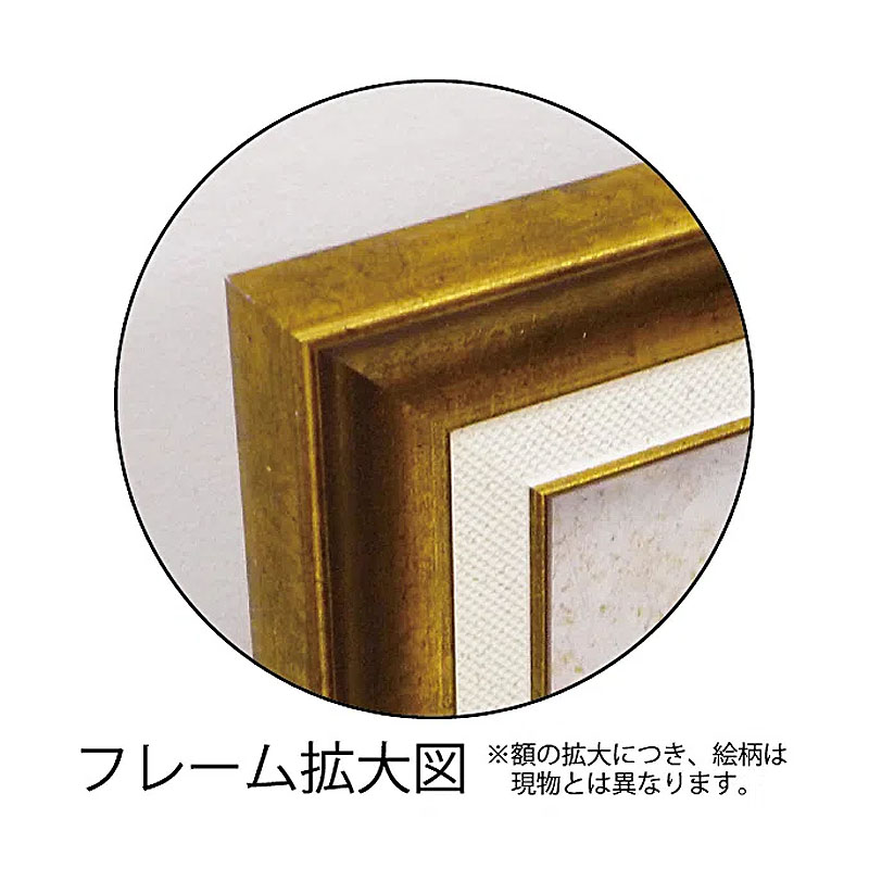 楽天市場】インテリア 絵画 サムトフト 絵画 「 海の家から海が見える