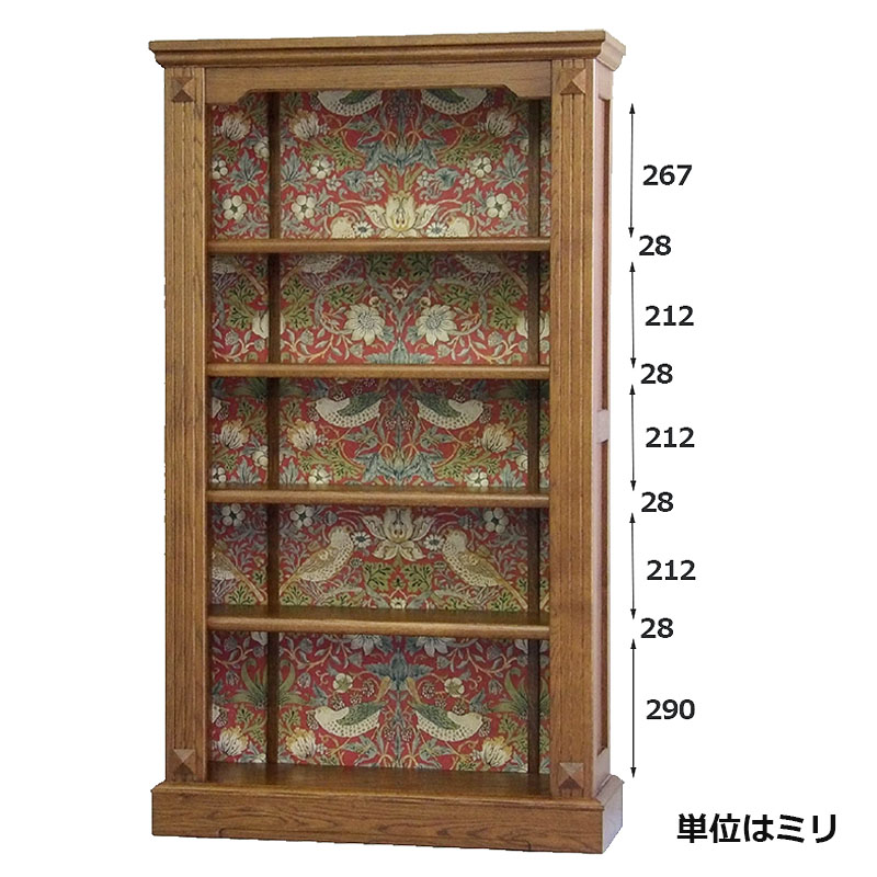 楽天市場】クレア ローブックケース 86 ウィリアムモリス いちご泥棒