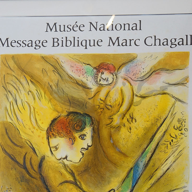 楽天市場】ヴィンテージ マルク シャガール画 「 審判の天使 」 1974年