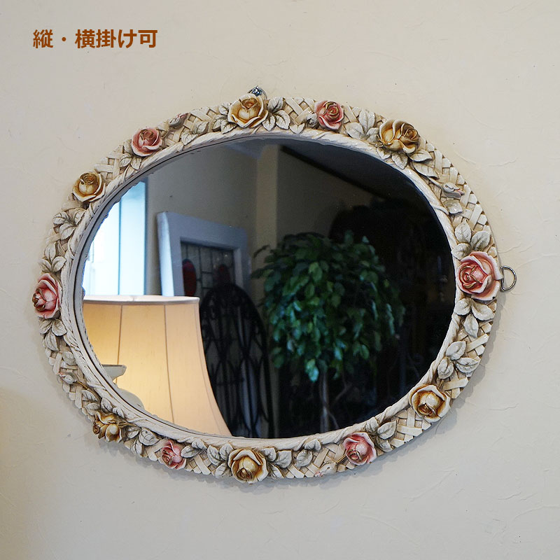 楽天市場】鏡 壁掛け アンティーク ビンテージ USED フランス製 ローズ