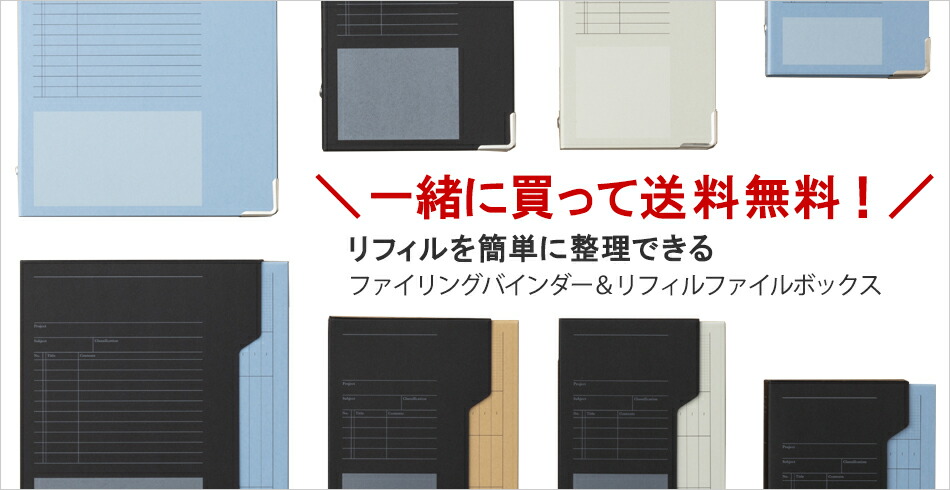 楽天市場】【ミニサイズ】見開き1ヶ月間日曜始 KNOX ノックス システム