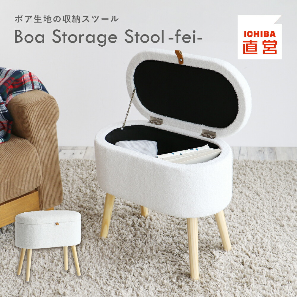 OUTDOOR MONSTER 生刷り スツール OUTDOOR MONSTER 生刷り スツール