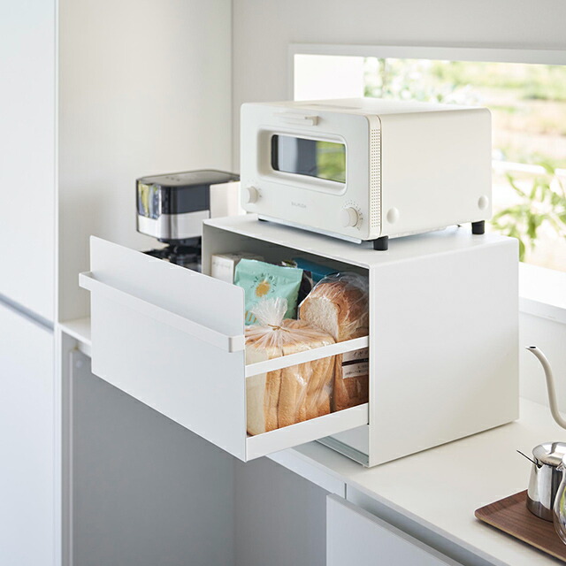 お取り寄せ】山崎実業 tower ブレッドケース引き出し型2段 ホワイト