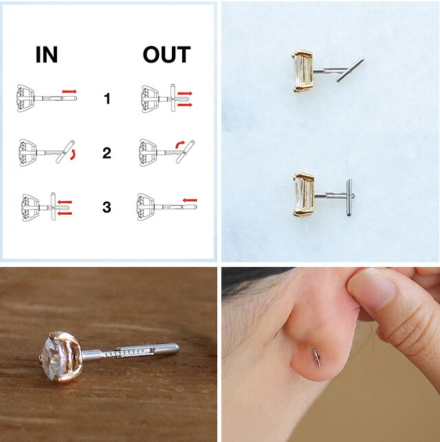 Baqless (バックレス) ピアス アミティ チェーン ゴールド/シルバー