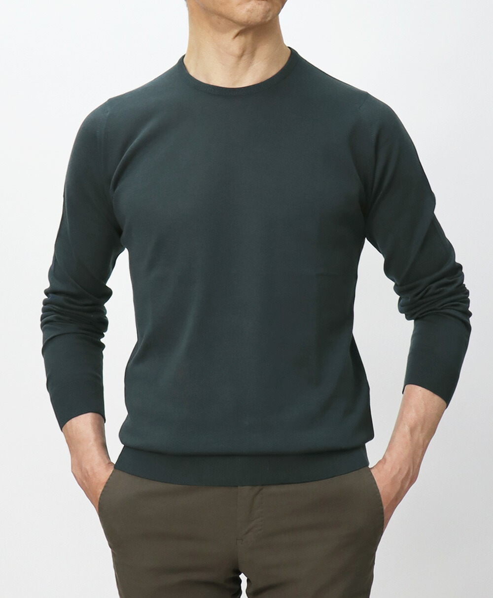 ジョンスメドレー / JOHN SMEDLEY / ハットフィールド / HATFIELD