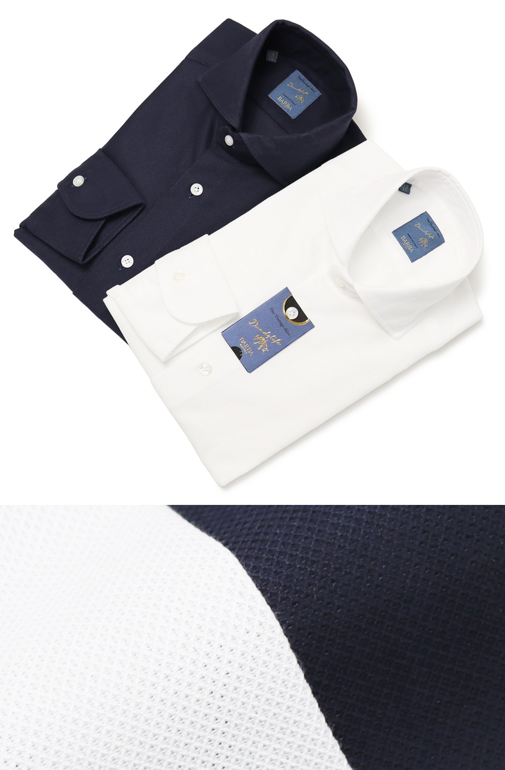 バルバ / BARBA / DANDY LIFE / ダンディ ライフ / セミワイド シャツ