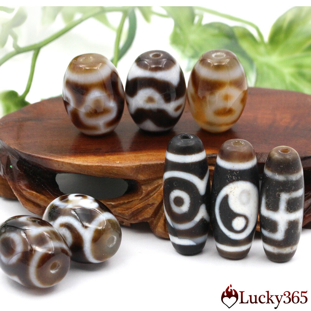 楽天市場】【マラソンSALE】t965 【1粒売り】【2】＜選べる14種