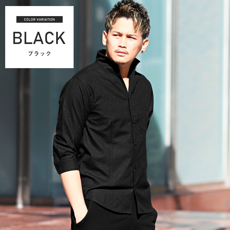 楽天市場】イタリアンカラーシャツ メンズ 7分袖シャツ