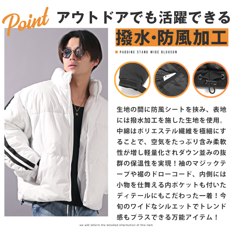 楽天市場】△送料無料△ 中綿ジャケット メンズ フェイクダウン