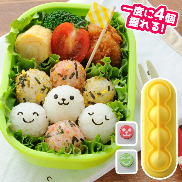 楽天市場】おにぎり押し型 こむすびボール minix2(ミニミニ)(76738