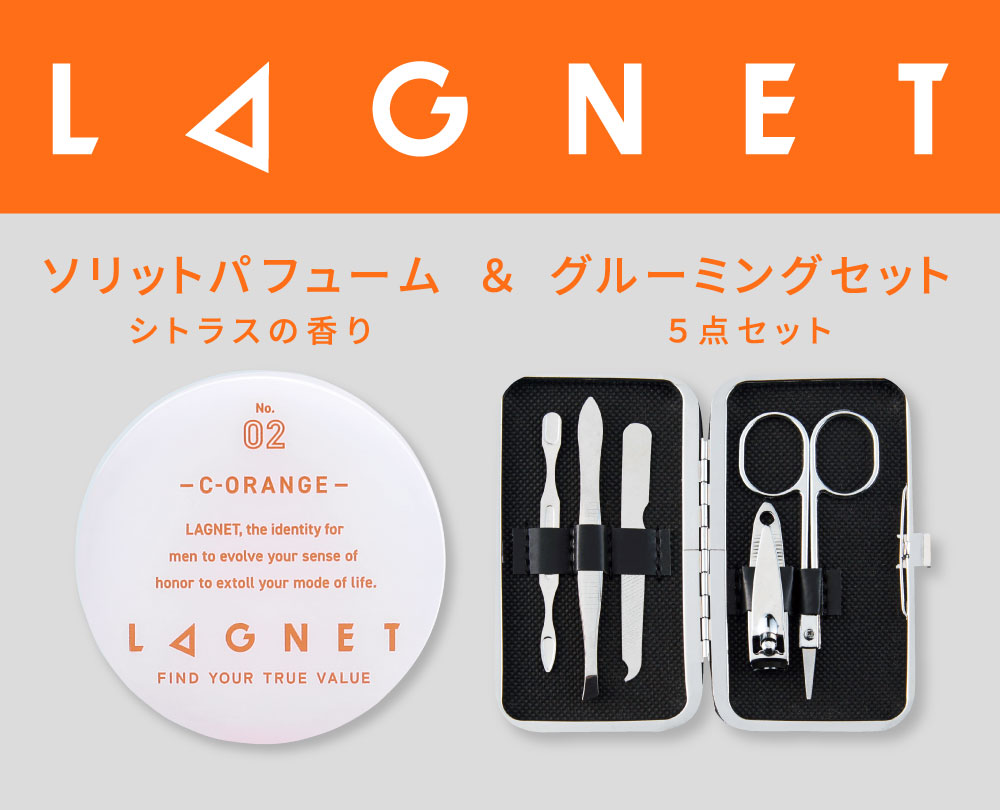 楽天市場】【公式】LAGNET ラグネット ソリッドパフューム 練り香水
