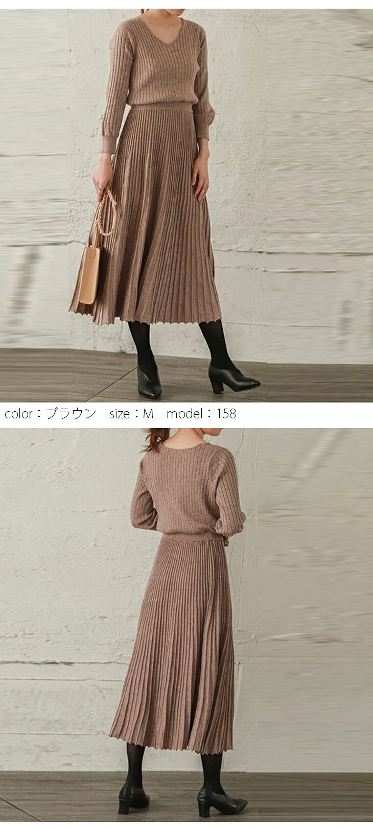 ニットワンピース リブニットワンピース ワンピース レディース リブ