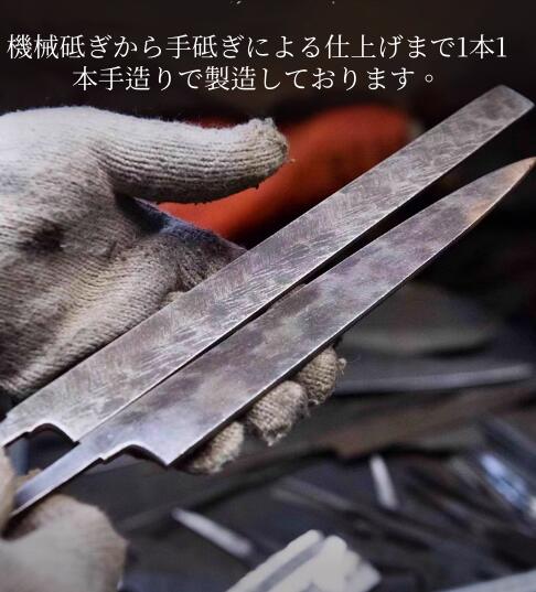 楽天市場】【特典付き】FUJIN 柳刃包丁 270mm 日本製 VG10鋼 黒檀八角