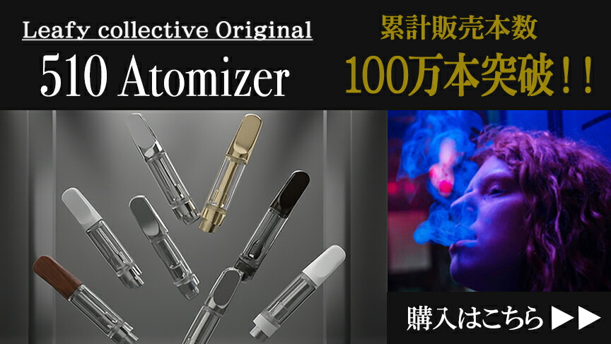 楽天市場】＼即日発送／ テルペン アメリカ TRUE TERPENES