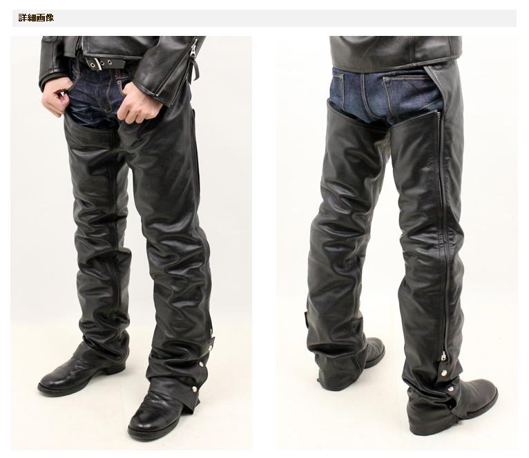 楽天市場】レザーチャップス ルーズフィット ライダース バイク 人気