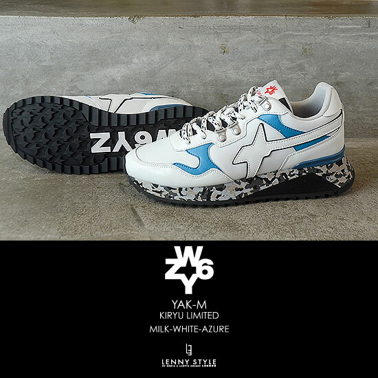 楽天市場】ウィズ （ W6YZ ） スニーカー （ YAK-M KIRYU LIMITED