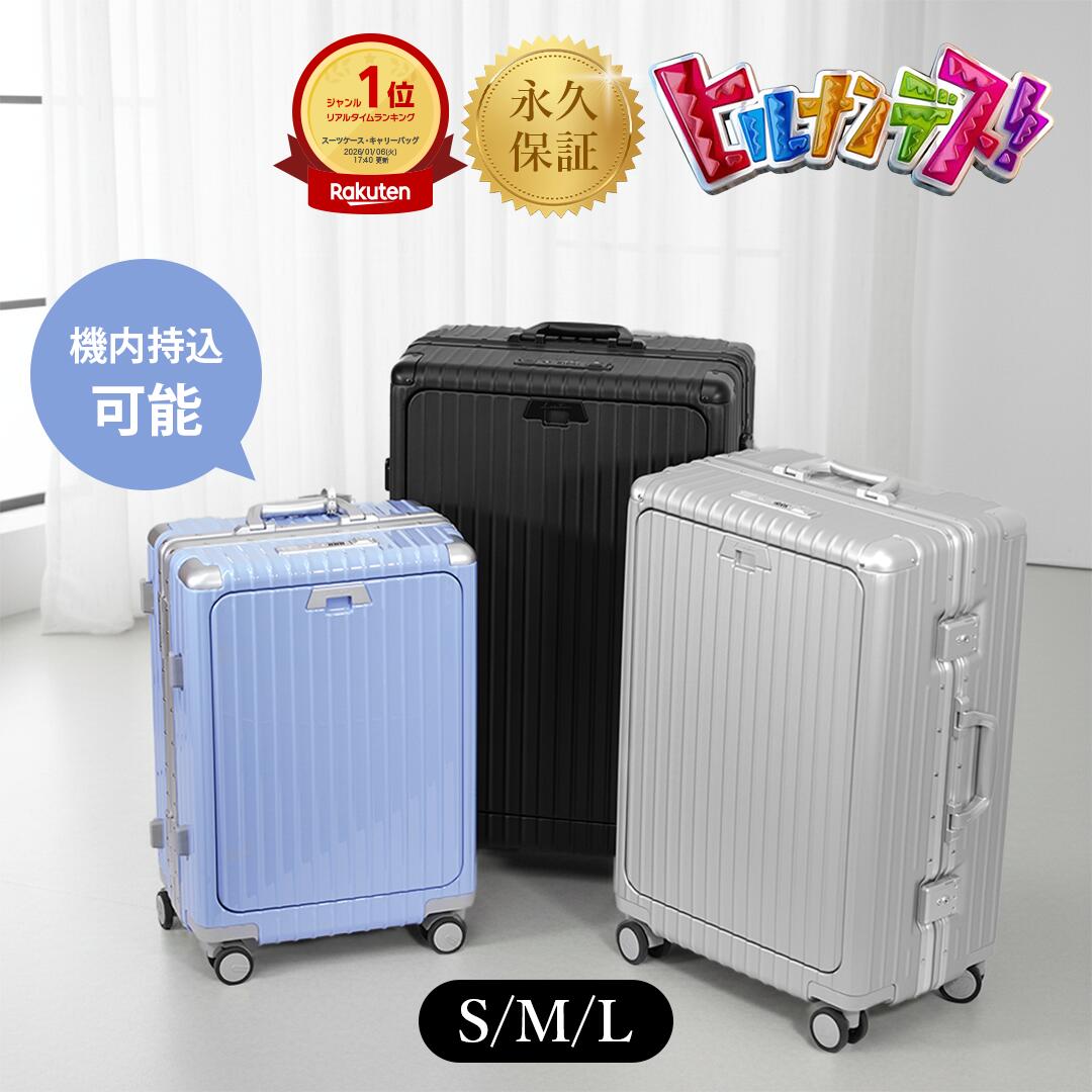 楽天市場】☆マラソン限定1,500円OFFクーポン+P5倍☆【ヒルナンデス