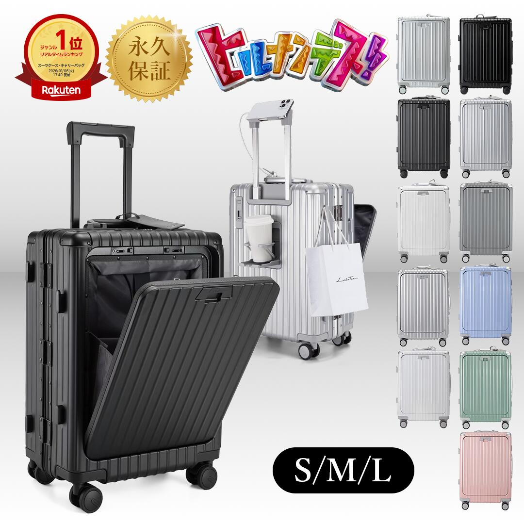 楽天市場】☆マラソン限定1,500円OFFクーポン+P5倍☆【楽天1位