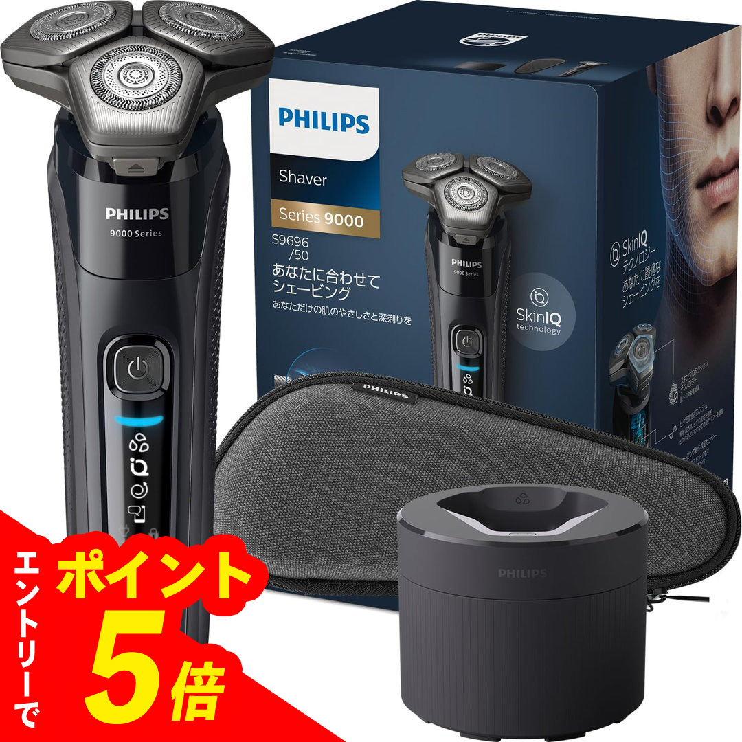 楽天市場】【エントリーでポイント5倍】 BRAUN ブラウン 電気