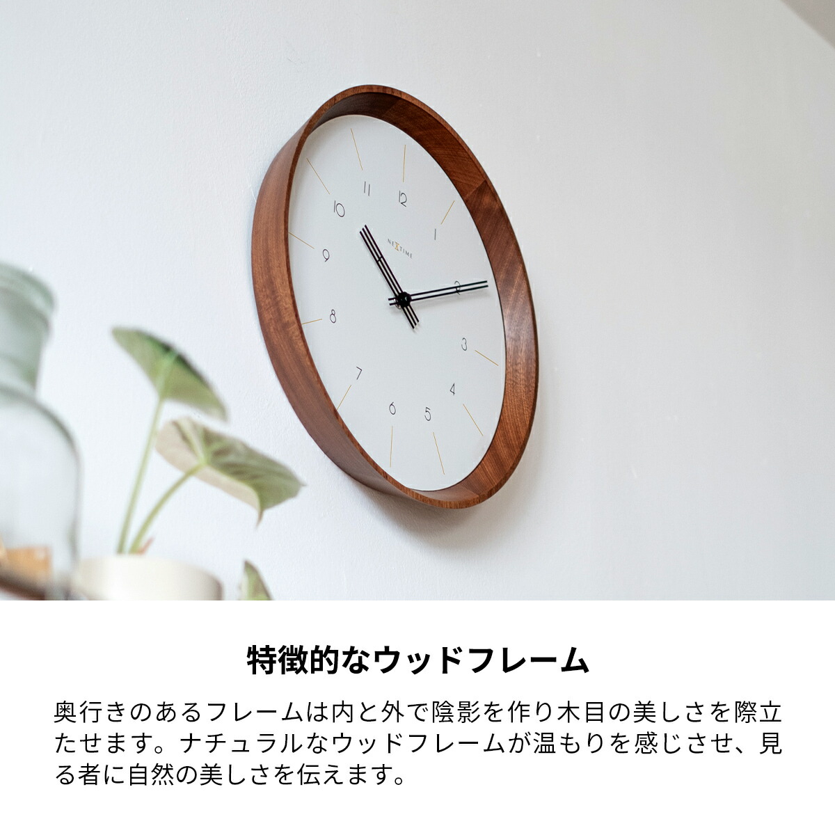 楽天市場】【クーポン配布中】掛け時計 おしゃれ 北欧 木製 壁掛け時計