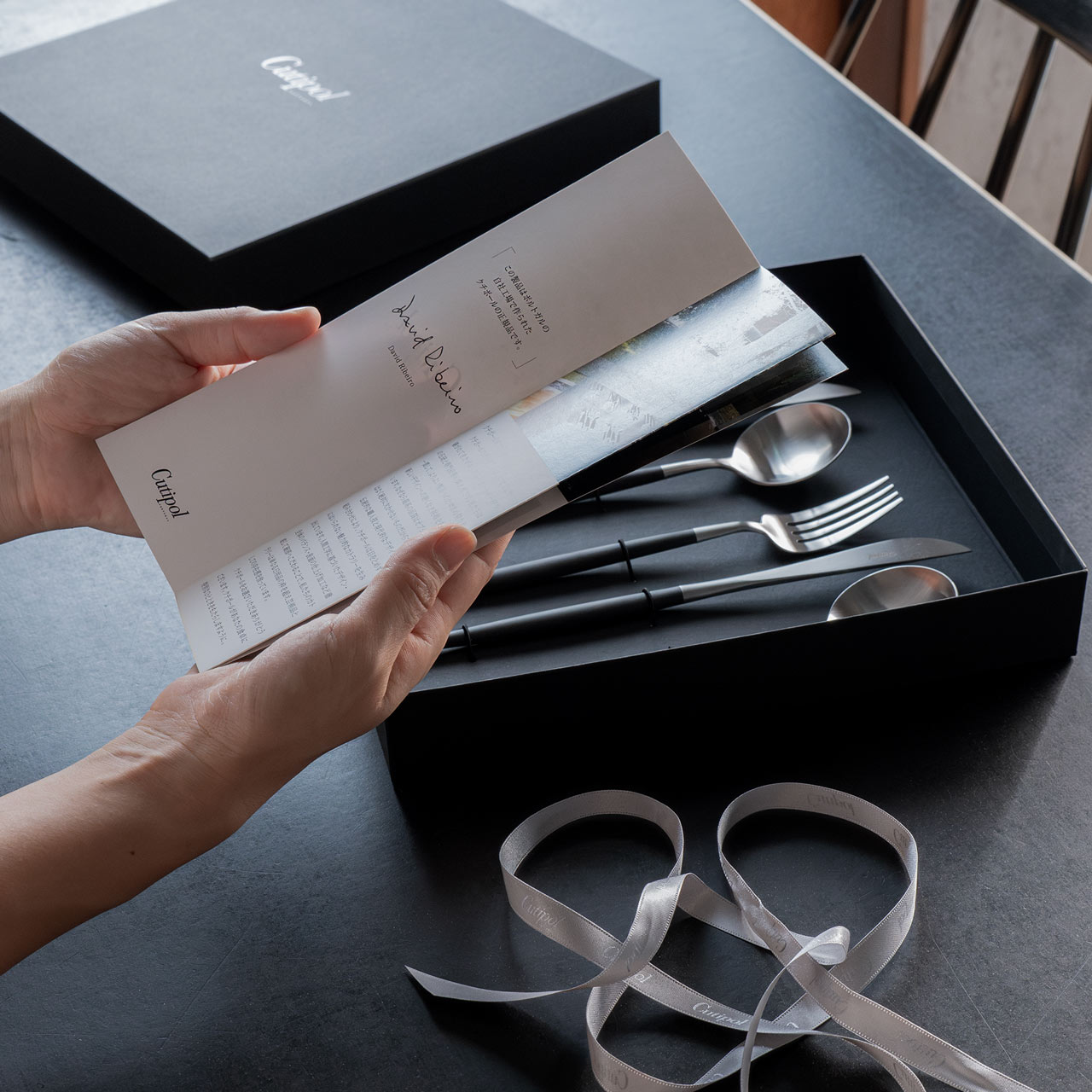 楽天市場】【正規取扱店】 クチポール GOA デザート 6本 ギフトセット