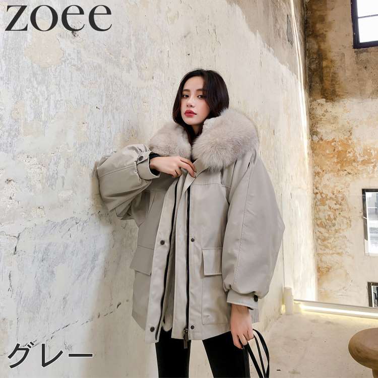 UPPER HIGHTS ベージュ ファー付きモッズコート S 最 安値ファッション