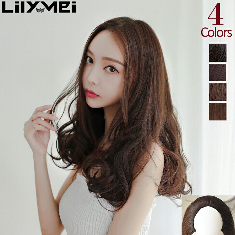 楽天市場】U型 ハーフウィッグ ミディ つむじ 自然 ニュアンスカール