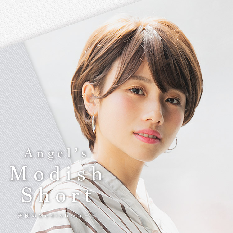 楽天市場】【返品保証あり】「天使のmodishショート」 選べるS/Mサイズ