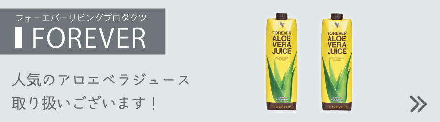 楽天市場】Amway アムウェイ ニュートリライト トリプルX（レフィル