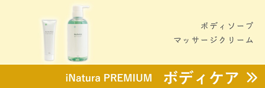 楽天市場】【ソイプロテイン セット】ハーバライフ フォーミュラ1