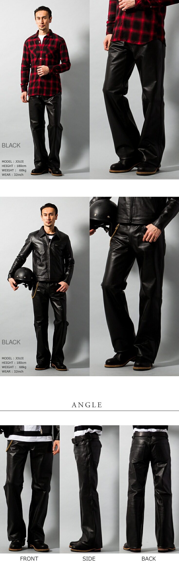 楽天市場】Horn Works 本革 レギュラーフィットブーツカットレザー