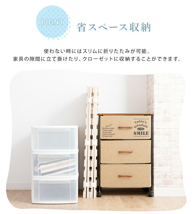 楽天市場】四つ折りすのこ セミダブル 桐 すのこベッド 折りたたみ