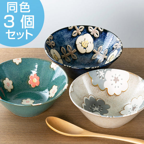 楽天市場】ボウル 14cm ノルディックフラワー 磁器 美濃焼 日本製 同色