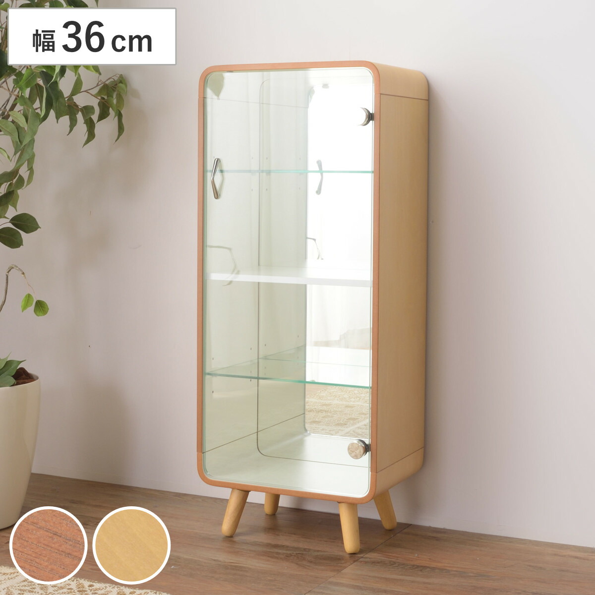 楽天市場】ガラスケース 幅36cm 4段 ガラス扉 背面ミラー 推し活