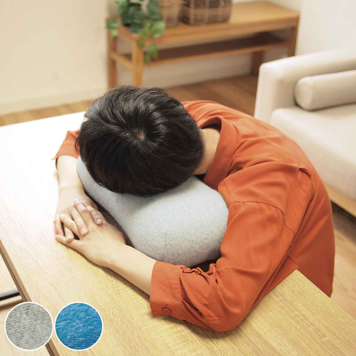 楽天市場】クッション フロスト 低反発マルチクッション （ ミニ