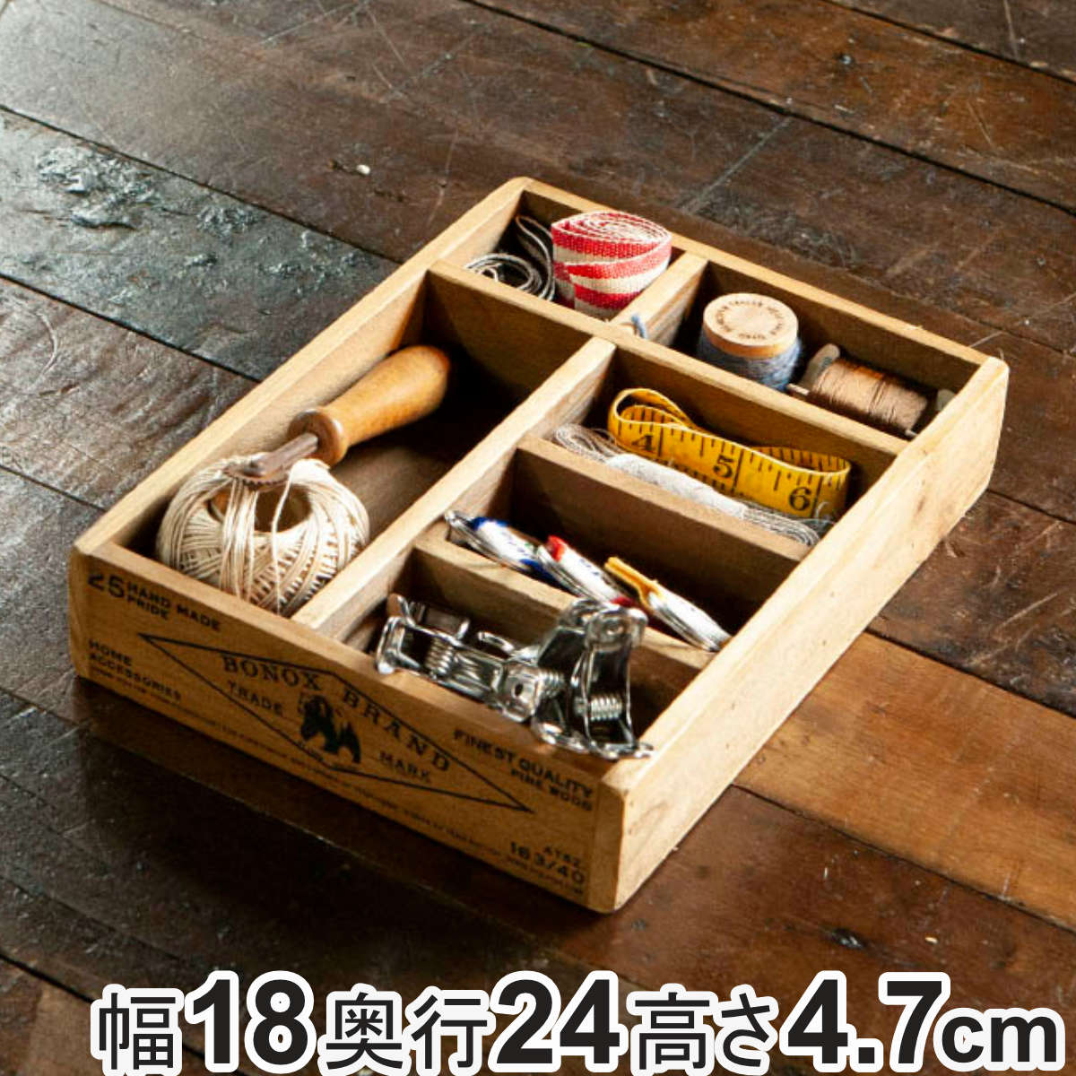楽天市場】小物収納 ダルトン DULTON WOODEN STOCKER BOX NATURAL