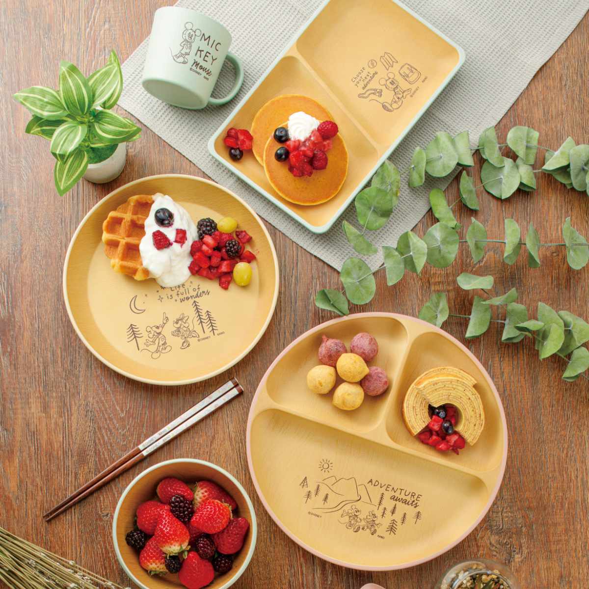 楽天市場】プレート mA 抗菌 ランチプレート （ 25cm 日本製 電子